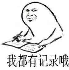 征信有污点了怎么处理掉,4年前征信污点能申请公积金房贷