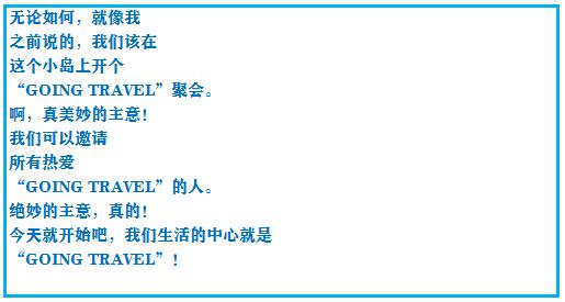 究极绿宝石5一周目攻略,口袋妖怪究极绿宝石4攻略二周目