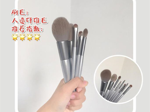 初学者化妆刷买哪些,初学者化妆刷套装推荐