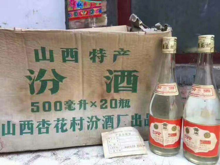 汾酒55度黄盖玻汾950ml什么香型,汾酒和五粮液香型