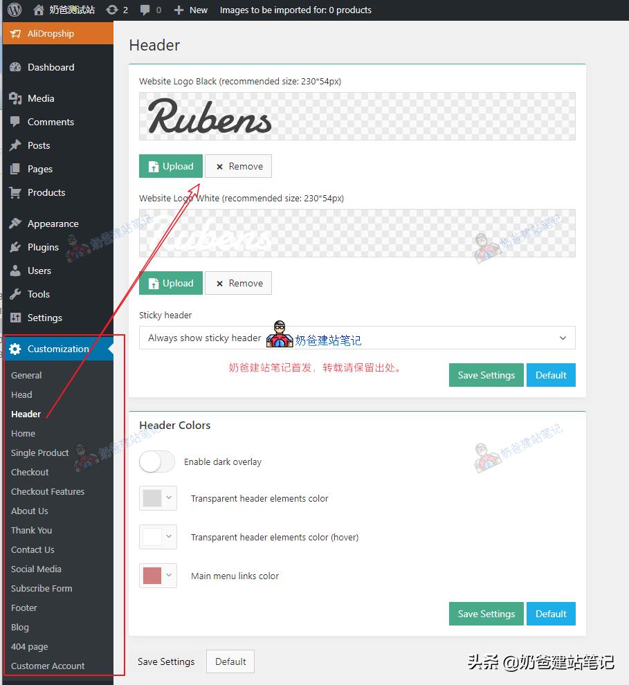 Dropshipping系统搭建,dropshipping创建ebay
