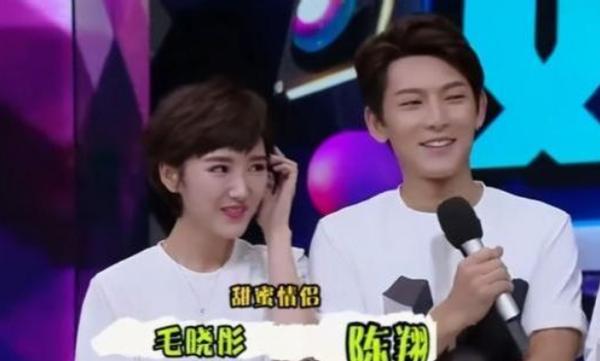 陈翔跟毛晓彤事件,陈翔对毛晓彤事件回应