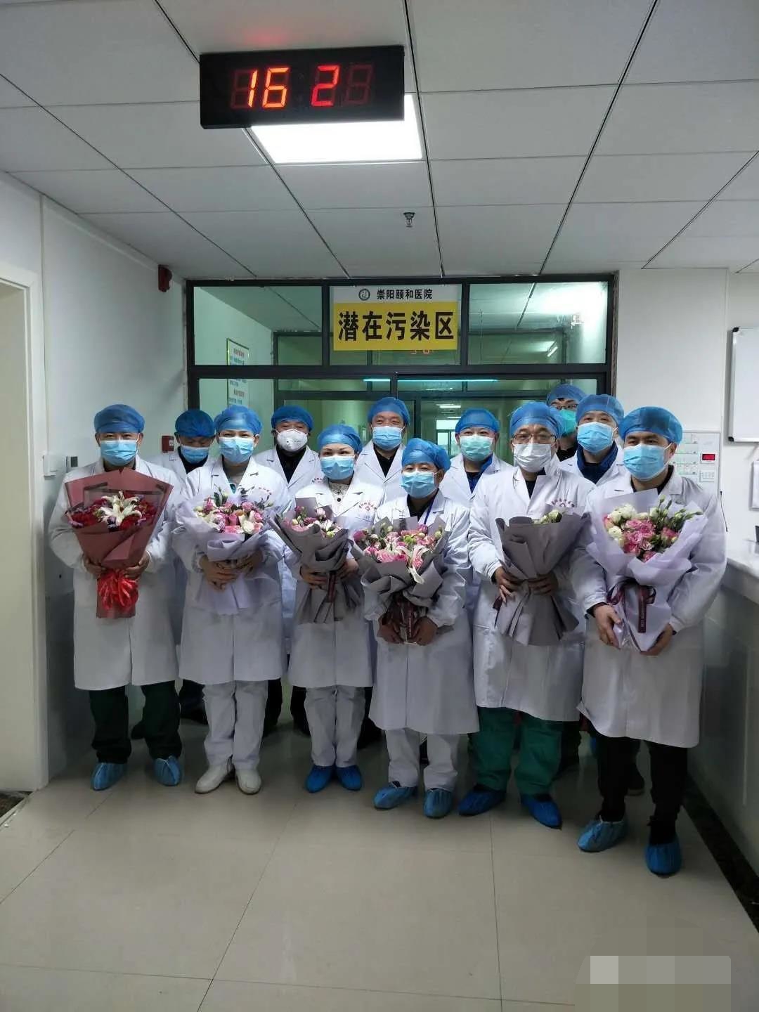 崇阳颐和“方舱医院”，你在这场抗疫*功中**不可没