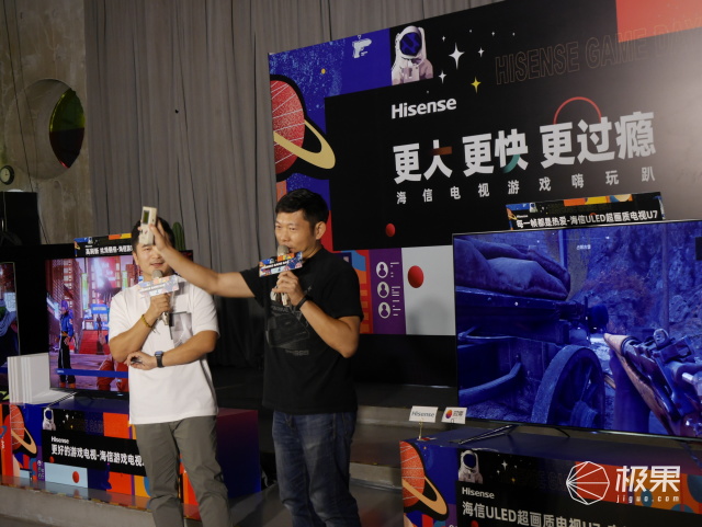 海信路由器,海信电视游戏