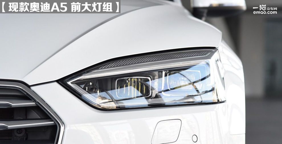 2014款奥迪a5敞篷是软顶还是硬顶,奥迪a52022款敞篷落地价格