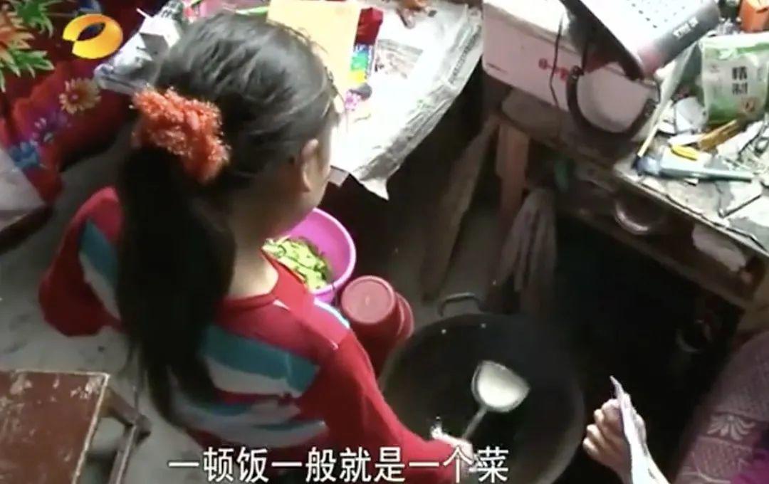 农村小孩公主病,农村女孩染上公主病