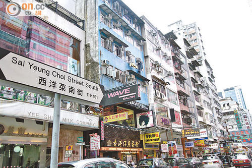 香港人必去的地方,1986年香港购物的最好地方