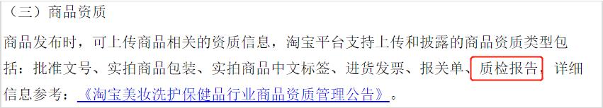 美容仪测评会垮脸吗,美容仪的危害到底有多大