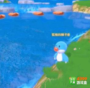 摩尔庄园手游有什么好玩的地方,摩尔庄园手游最豪华庄园