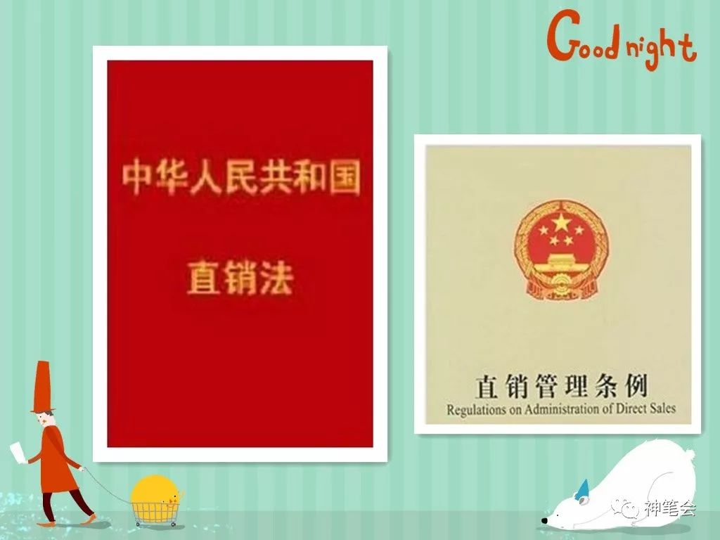 「创业揭秘」海济如何仅用四年时间打造百亿企业？