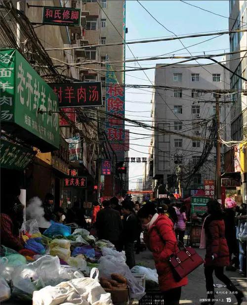 如果你不想上班想做个小生意,如果你不想上班又想做个小生意