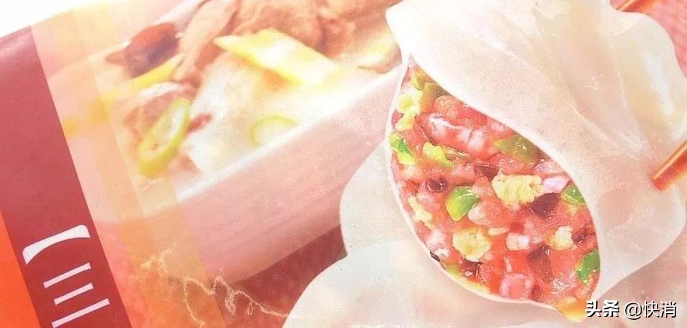 三全食品和哪个公司合作,三全食品与速冻菜肴