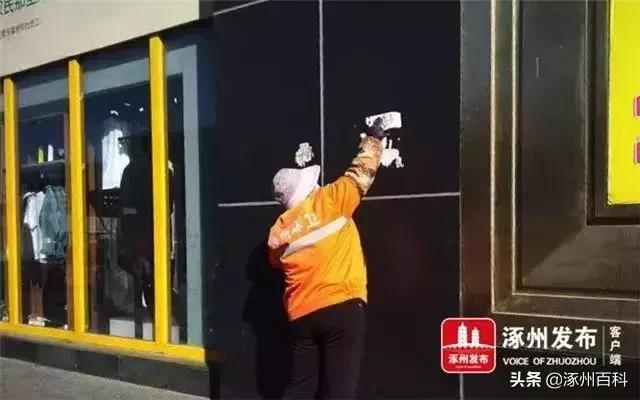 涿州华阳路东兴街最新消息,涿州最新复工通知