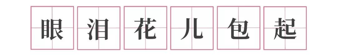 讲起抗疫故事,听战疫故事