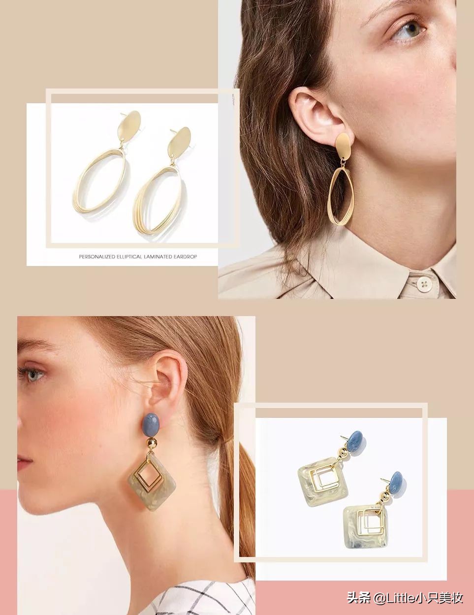 好看耳环便宜淘宝店铺推荐,平价耳环淘宝店铺推荐哪个