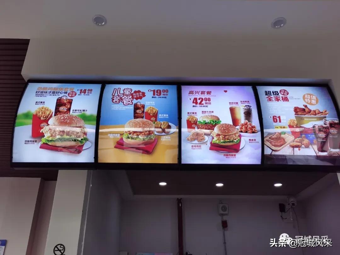 塔斯汀中国汉堡冠县店,冠县凡仔汉堡团购