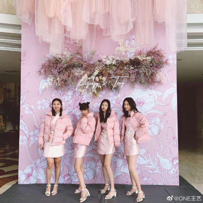 纪凌尘和王艺现在关系,纪凌尘和王艺现在的关系