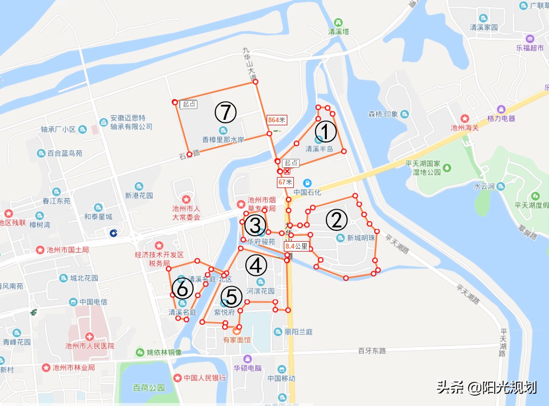 池州最新小区排行榜,池州小区楼盘排名前十