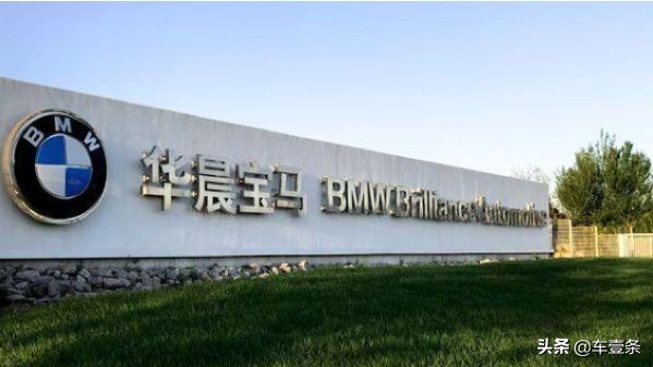 鍗庢櫒瀹濋┈閾佽タ宸ュ巶鐤儏闃叉帶,娌堥槼鍗庢櫒瀹濋┈鐤儏鏈熷悗鐢熶骇鎯呭喌