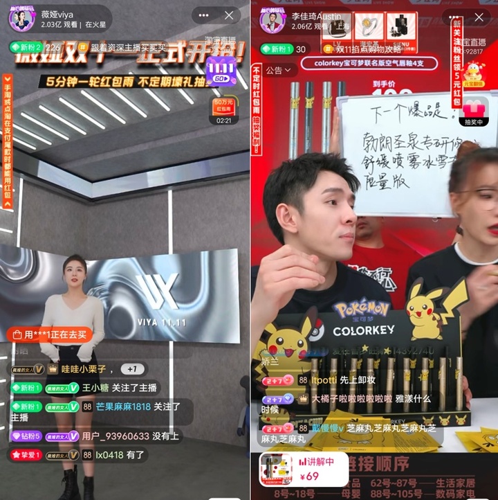 自从有了淘宝后每天不停的剁手,淘宝为什么疯狂剁手