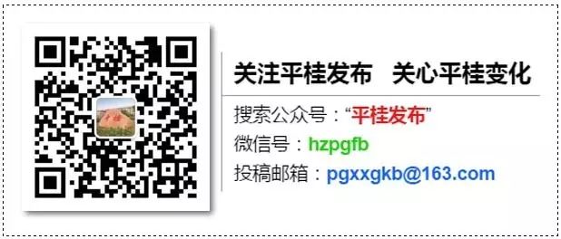 航空招聘乘务员公告,中国国际航空2019年乘务员招聘