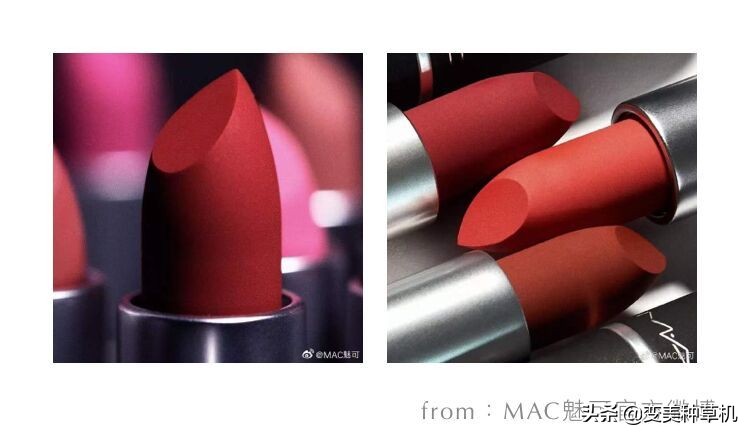 mac公认最好看的色号尤雾弹,mac尤雾弹对比色号
