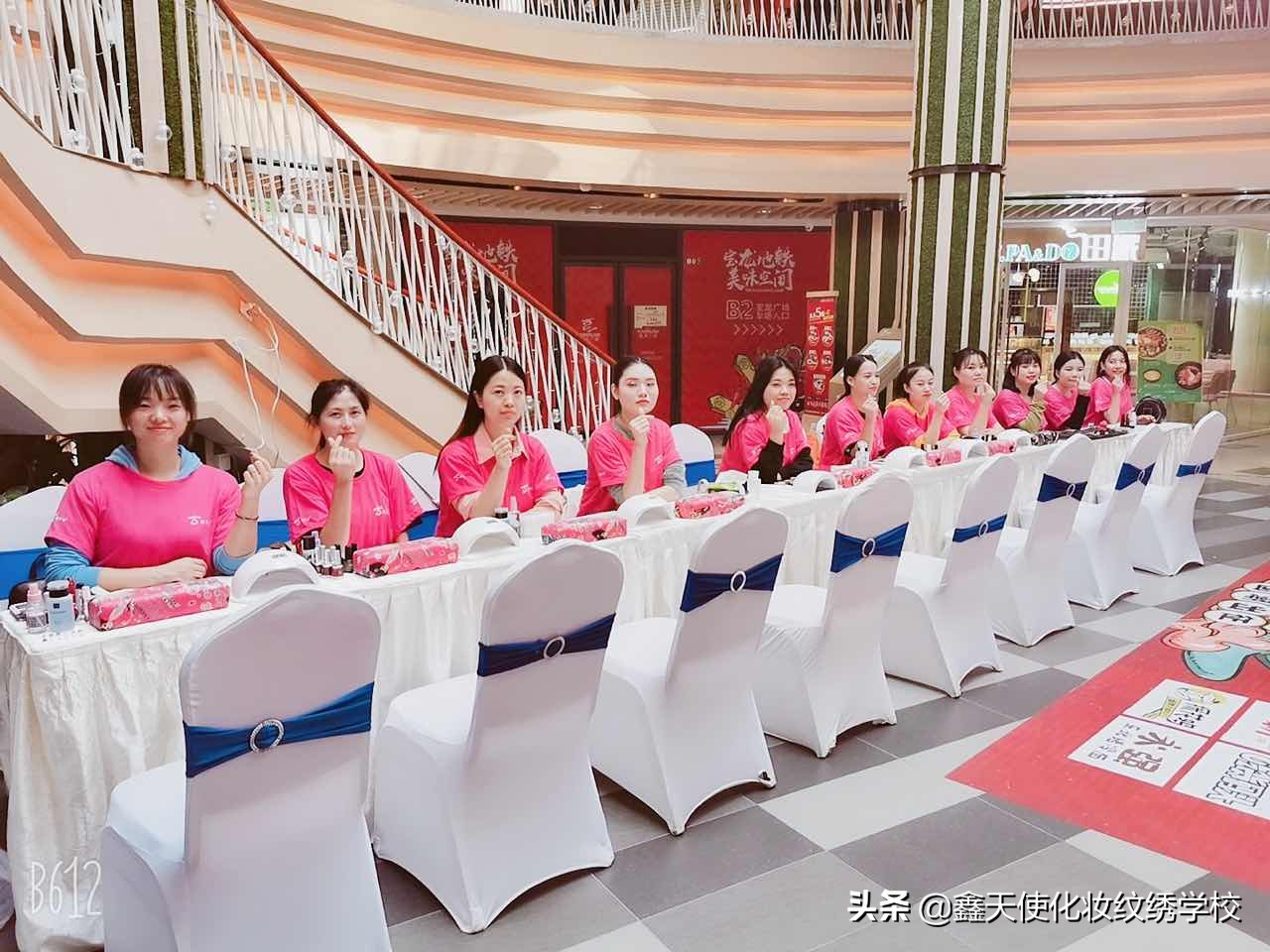 想开家美甲小店,都要办理哪些证件呀?