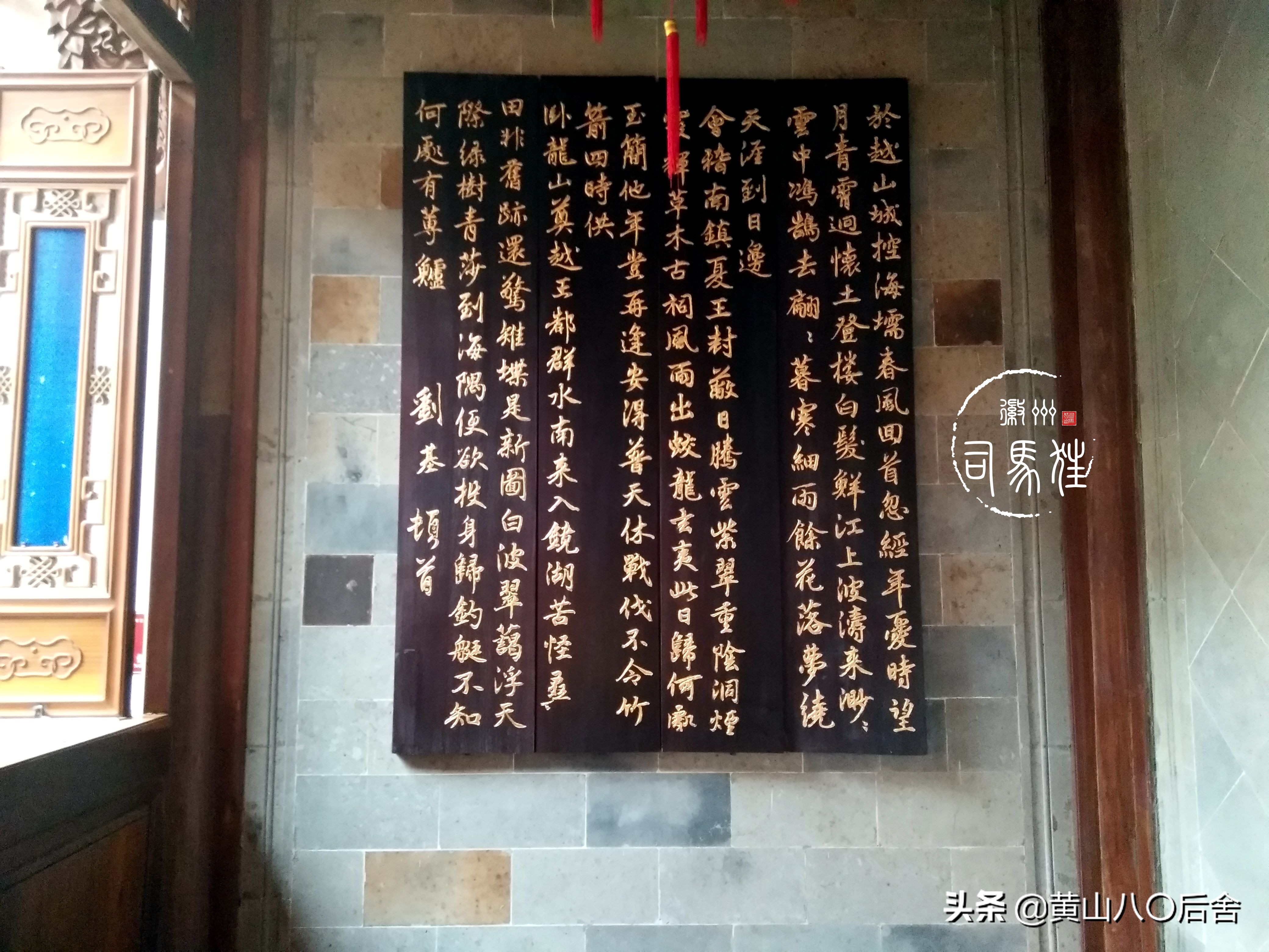 胡雪岩是近代著名徽商，他究竟多有钱？来，看看他宅子就知道了