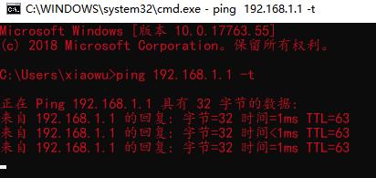 电脑运行命令快捷键win10,电脑运行cmd命令大全