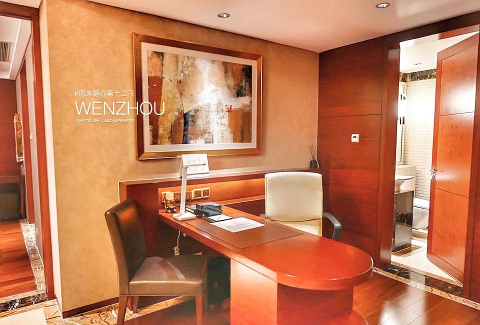 温州到底好不好玩？大老板们的生活究竟是怎样的？