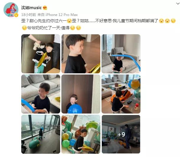 明星六一齐晒照：唐嫣陈妍希晒娃，热巴娜扎美照，安以轩令人泪目