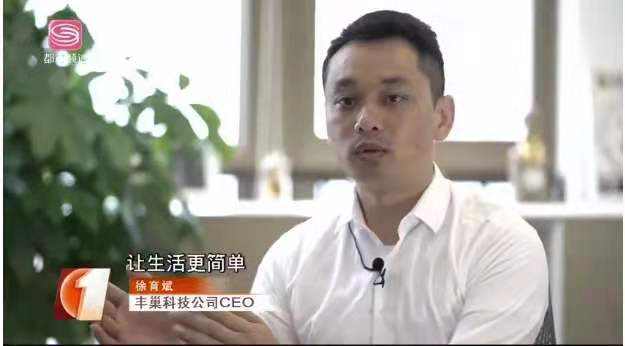 他高中毕业,从快递员变成老板,拿5亿开公司,却因为5毛钱被痛骂