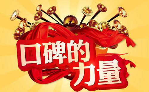 中山市东区竹苑小学,中山市东区小学划分