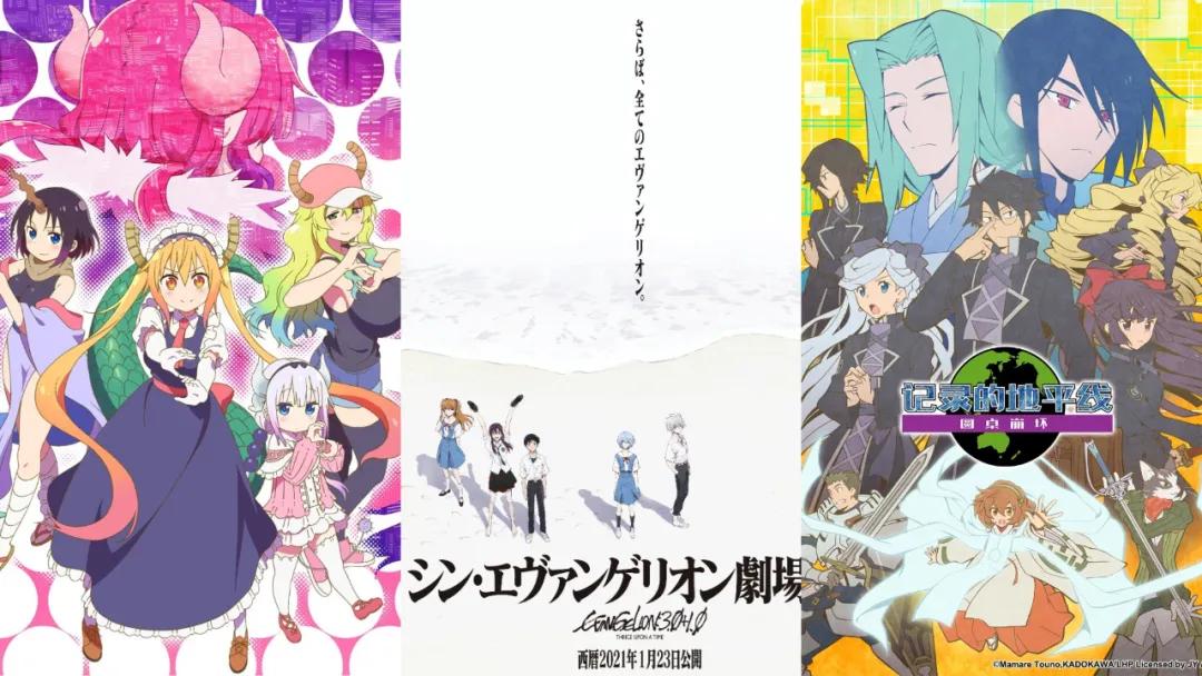 mal动漫评分前十,mal排名第一