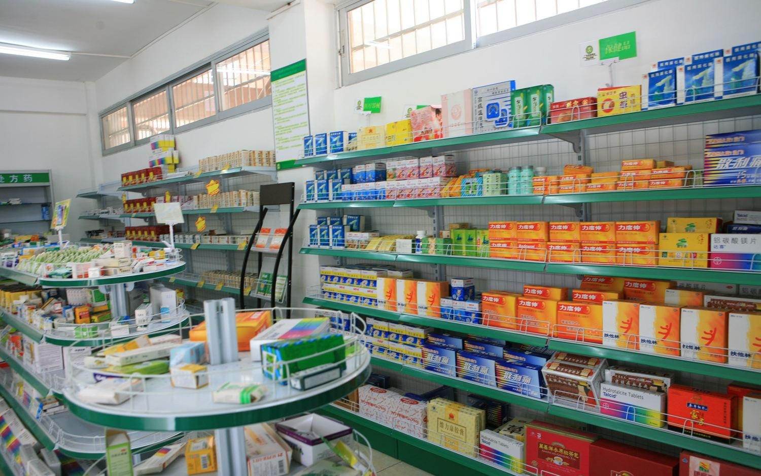 有难度有门槛有前景创业项目,现在比较有发展前景的创业项目