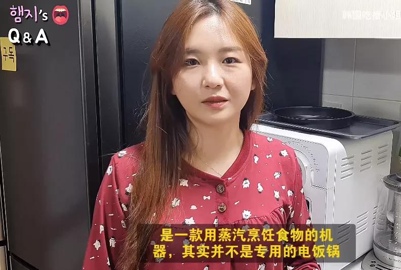 韩国吃播hamzy背景越扒越心惊，公司操作专业，捞钱手段熟练