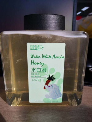 蜂蜜柚子茶可以清火吗,蜂蜜柚子茶可以美白吗