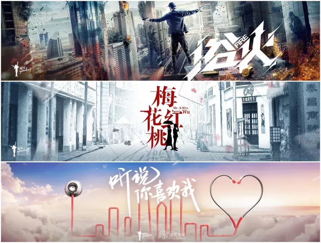 与优秀创作者“志同道合”,耀客传媒要打磨更有温度的现实主义