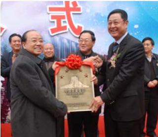 南宁饭店餐饮品牌店,南宁饭店餐厅