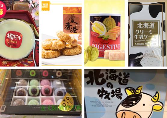 立马召唤购物车！年前去扫货啦！抄底价68元香港乐购+1正餐！