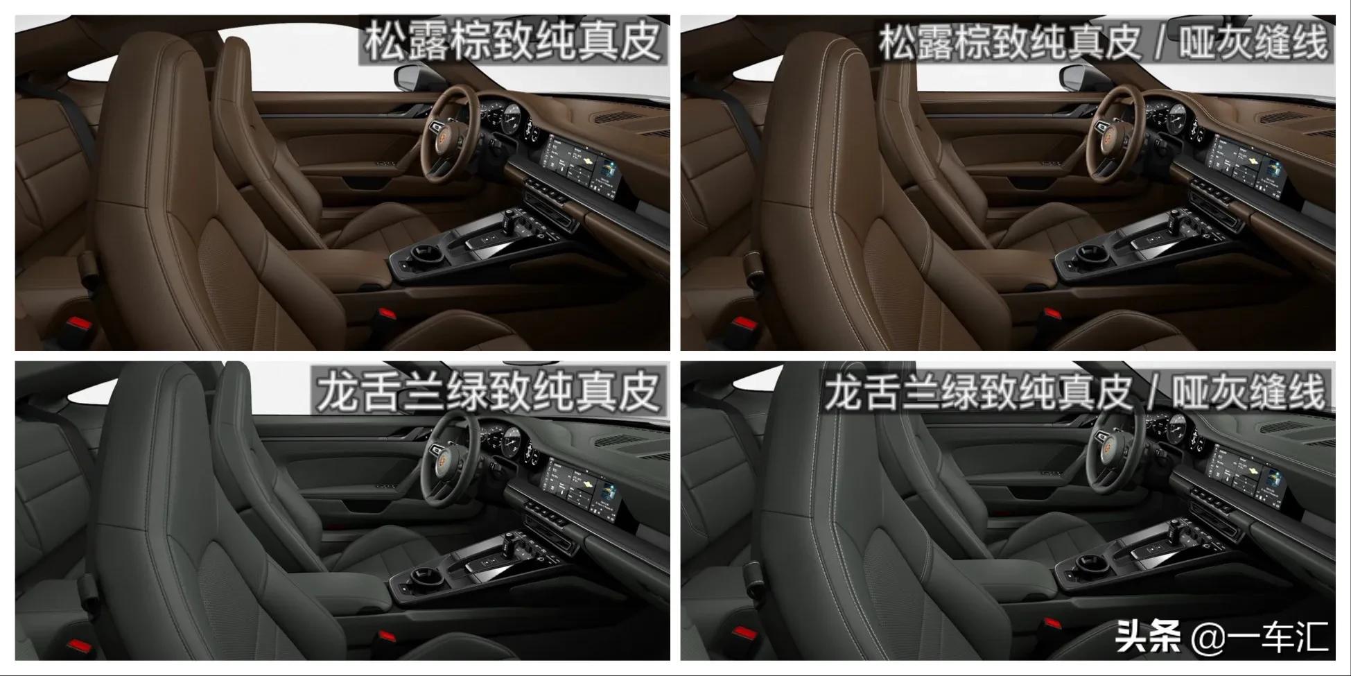 1974年保时捷911turbo3.0,保时捷911turbos2022满配