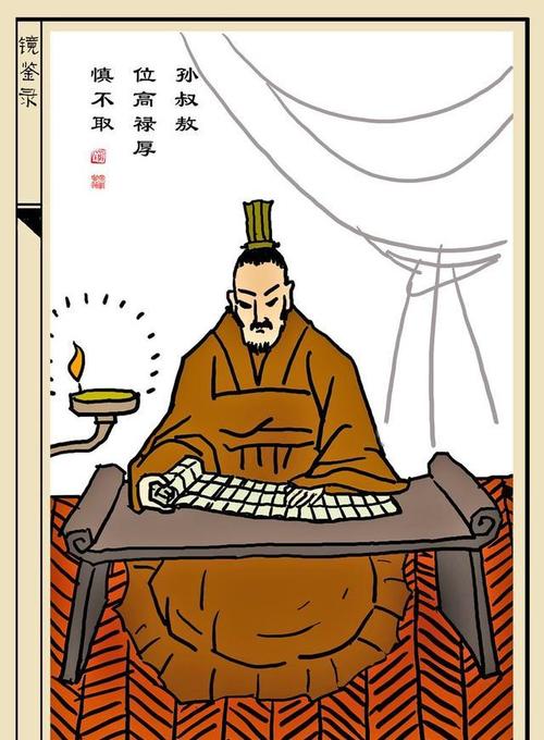 楚国第一名将,楚国当世第一大国