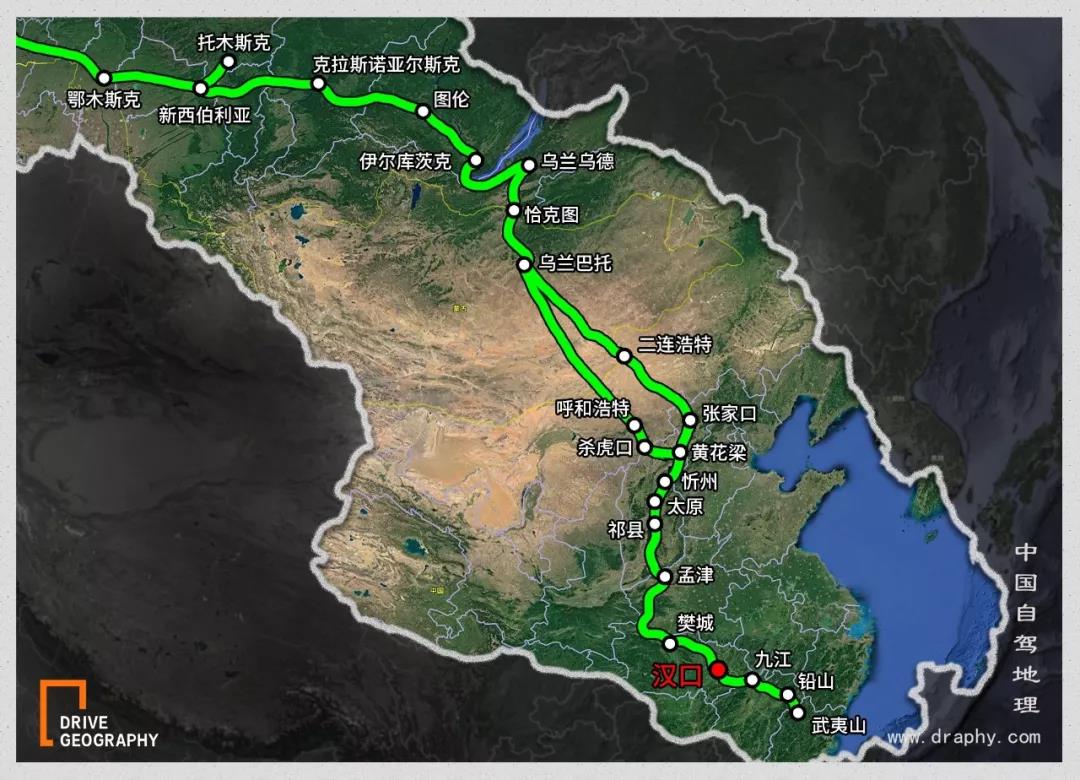 武汉100年前叫什么名,武汉号称东方芝加哥