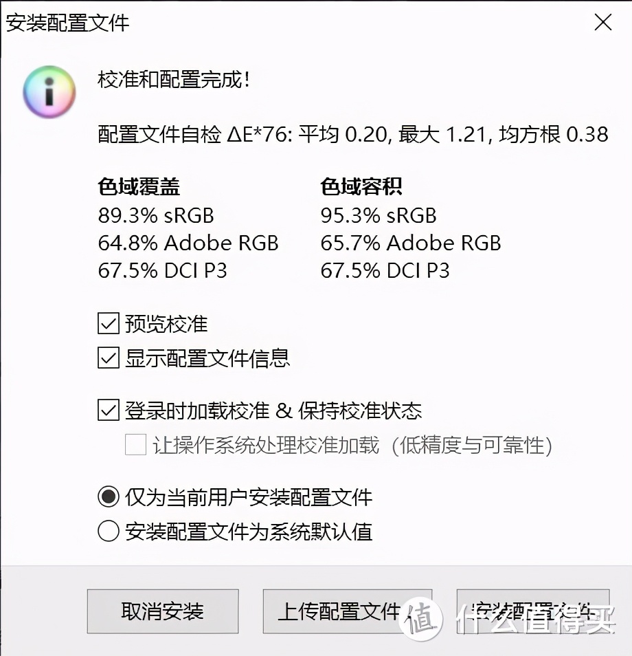 intelnucm15笔记本,intelnucm15laptopkit