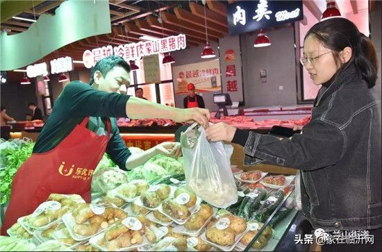 乐优市集直营店,乐优市集返租