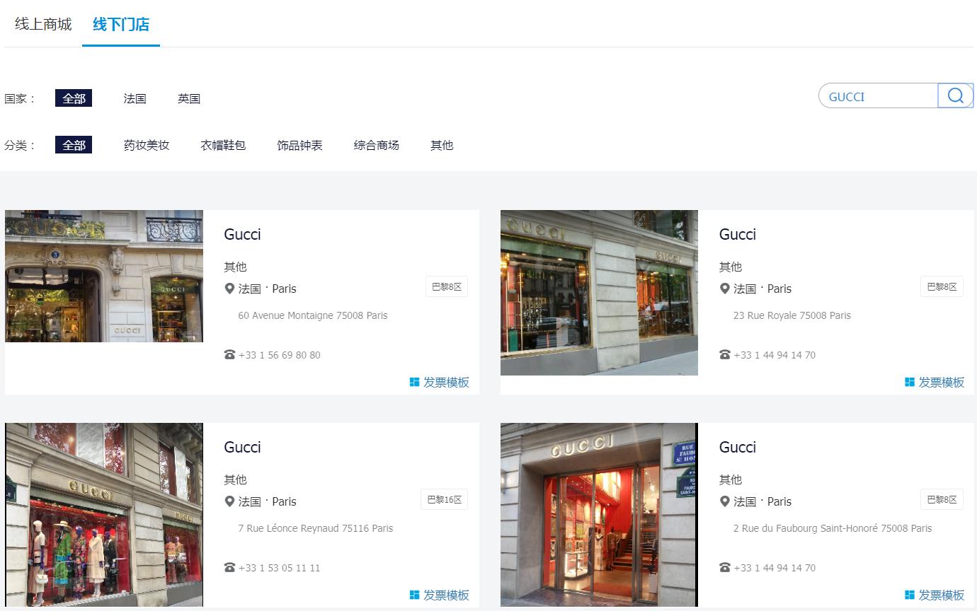 gucci牛年拜年图,gucci拜年