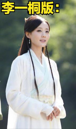 金庸第一次谈华山论剑,为什么金庸论剑在华山