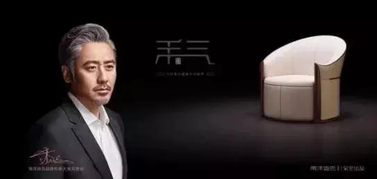 吴秀波代言的东西是真的吗,吴秀波代言什么水