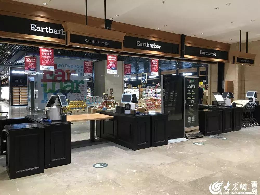 青岛又一大型超市闭店,青岛大型商超闭店