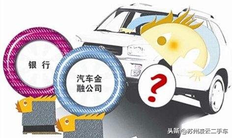 有哪些温水煮青蛙的营销案例,二手车车贷按揭套路